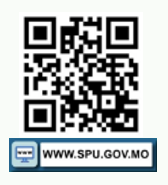 SPU-LOGO