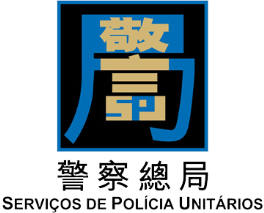 SPU-LOGO